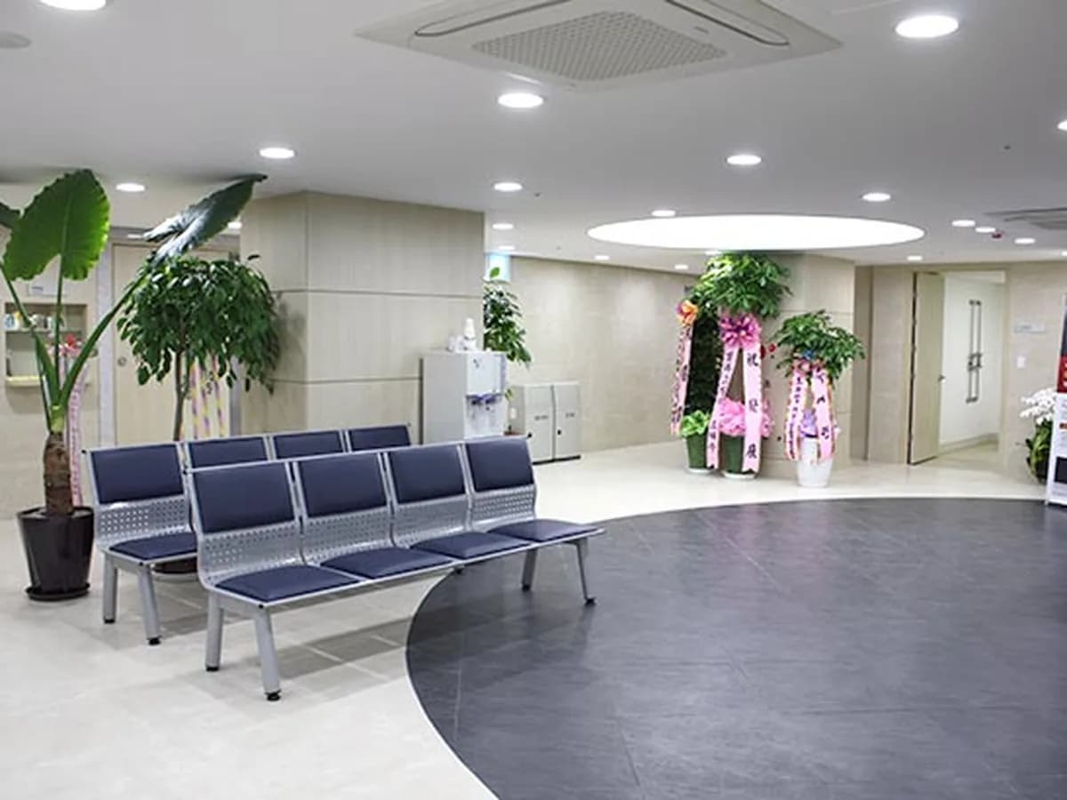 강남수요양병원 이미지 4