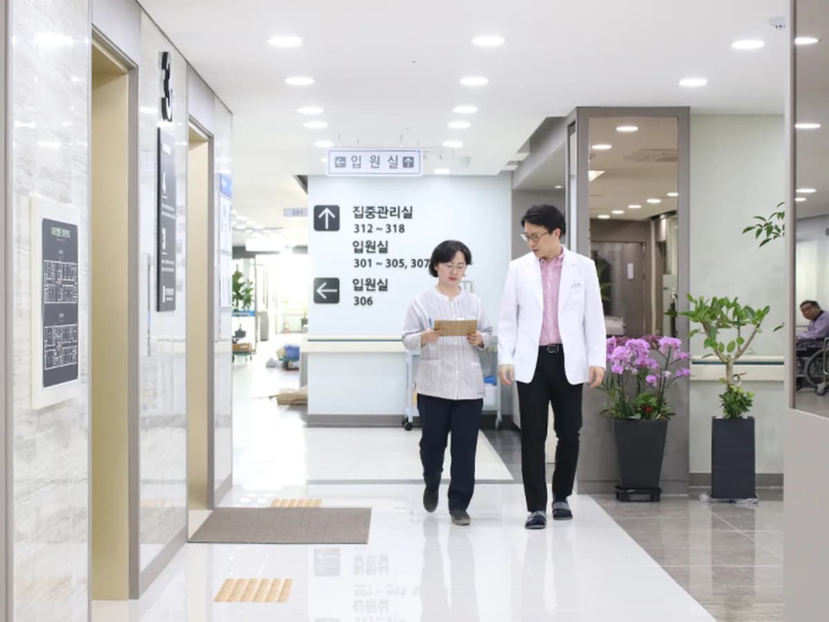 오케이요양병원 이미지 2