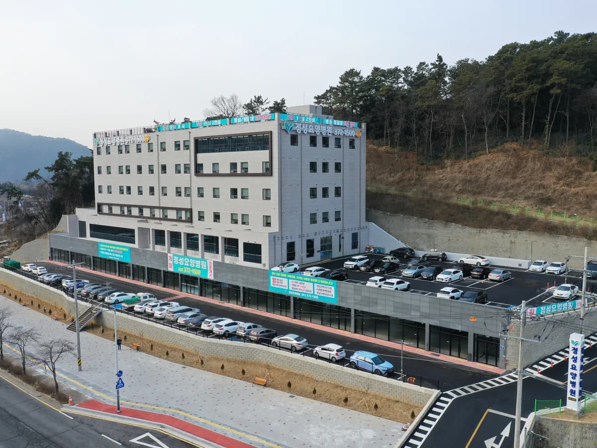 의료법인 어울림의료재단 정성요양병원 이미지 3