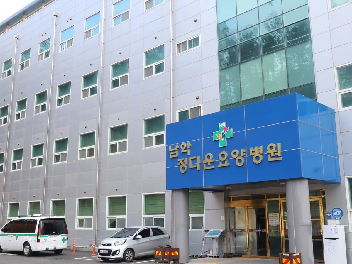 남악정다운요양병원 이미지 2