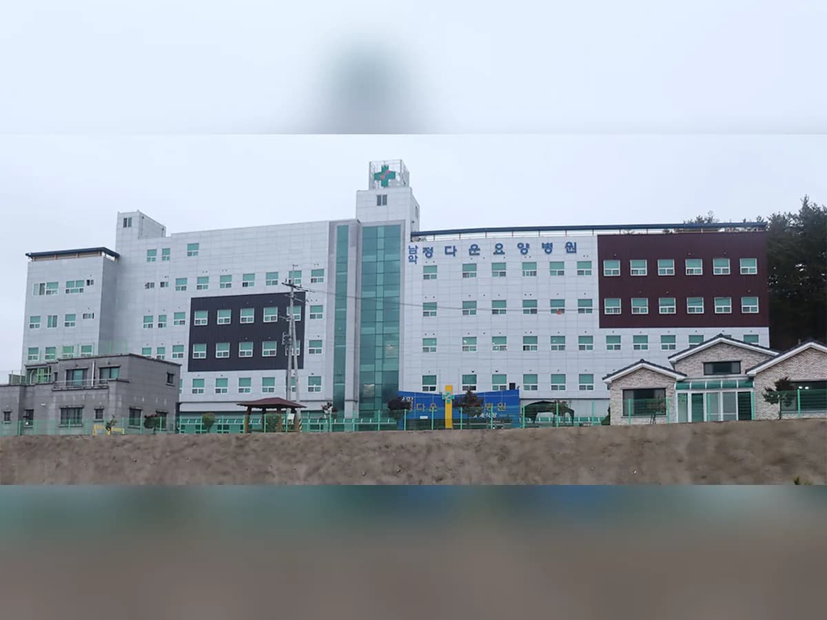 남악정다운요양병원 이미지 3
