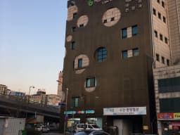 백운요양병원