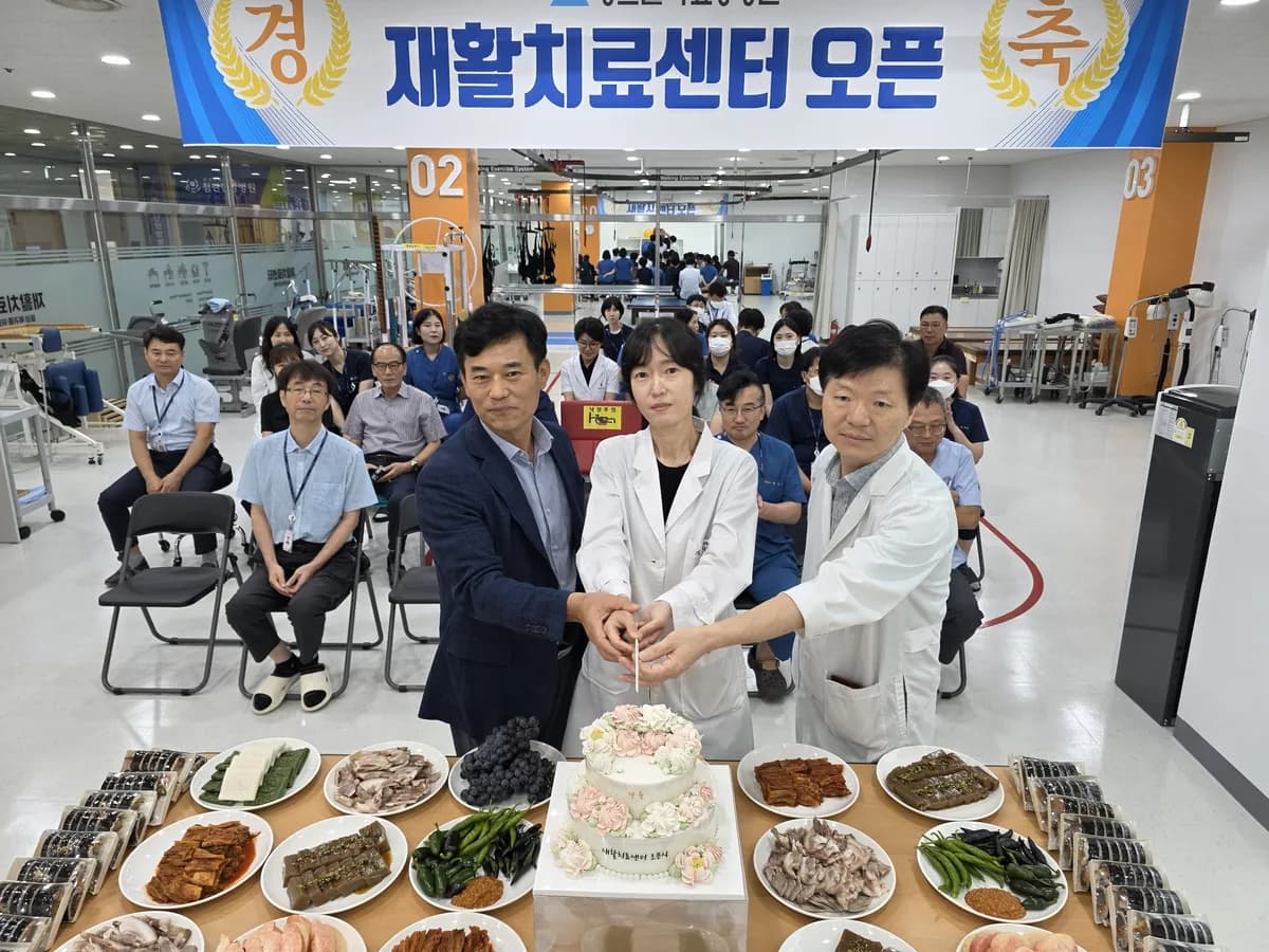 상그릴라요양병원(일반요양병원) 이미지 3