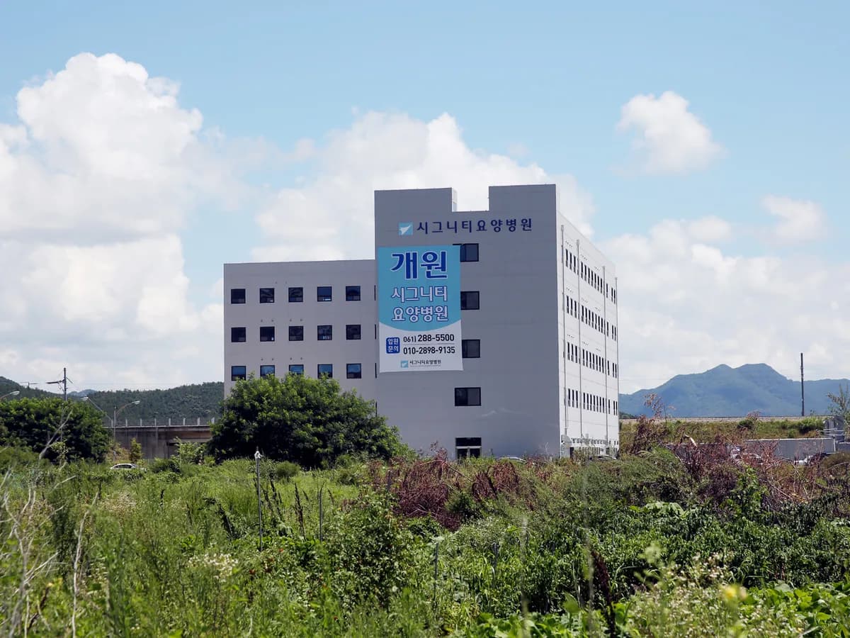 의료법인이영의료재단 시그니티요양병원 이미지 3