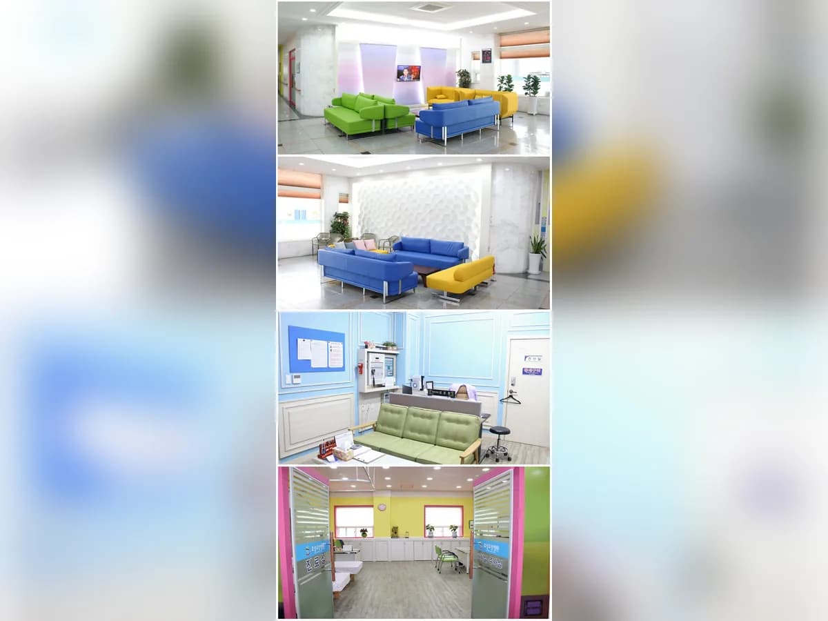의료법인효경의료재단 효성요양병원 이미지 3