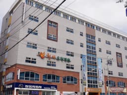 천사요양병원