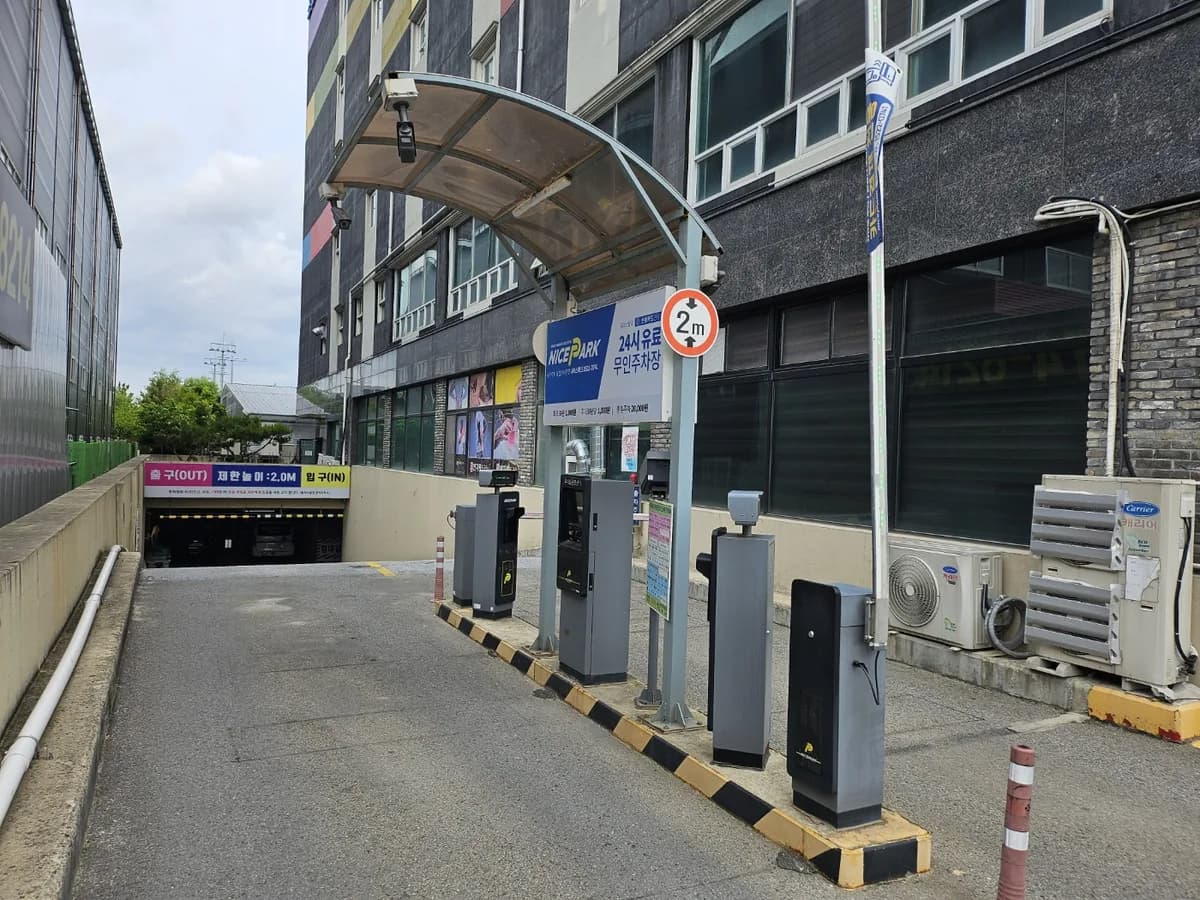 첨단THE선요양병원 이미지 2