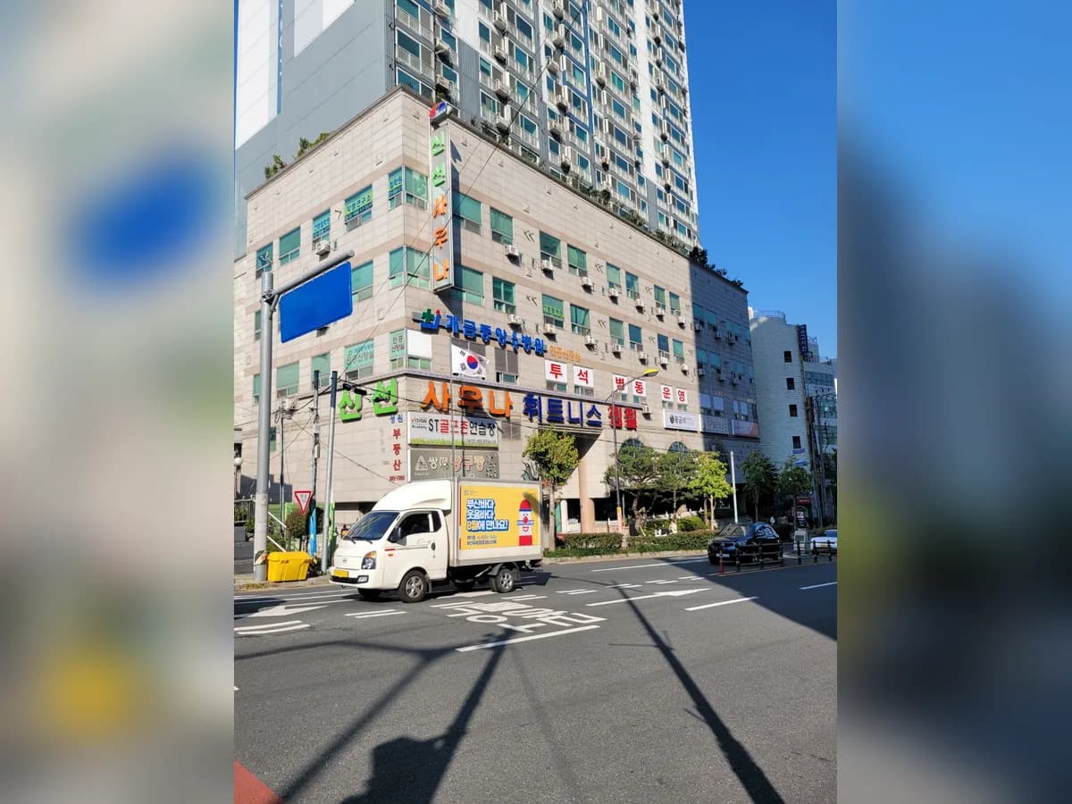 (의)영님의료재단 개금중앙요양병원 이미지 3