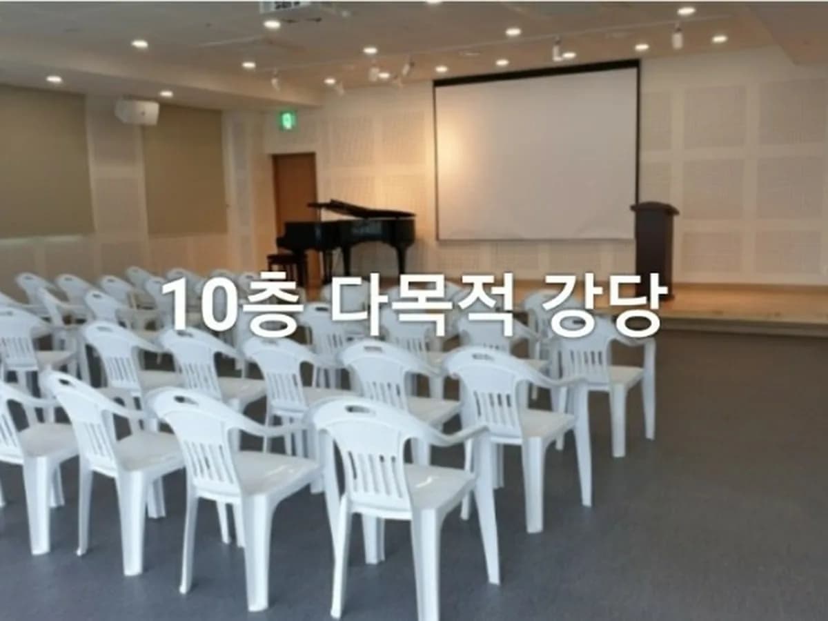 가나안요양병원 이미지 2