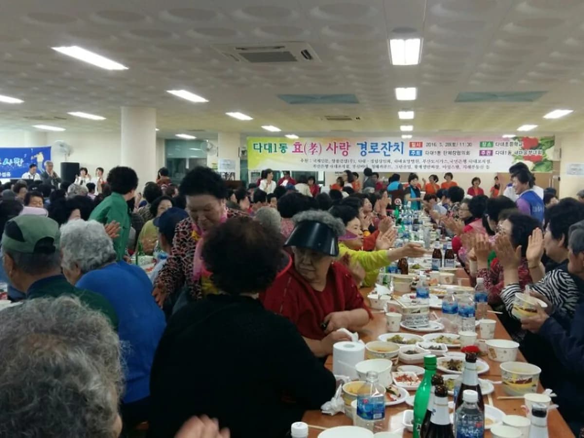 라파요양병원 이미지 3