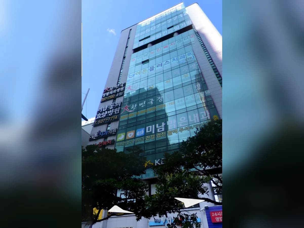 미남동의요양병원 이미지 2
