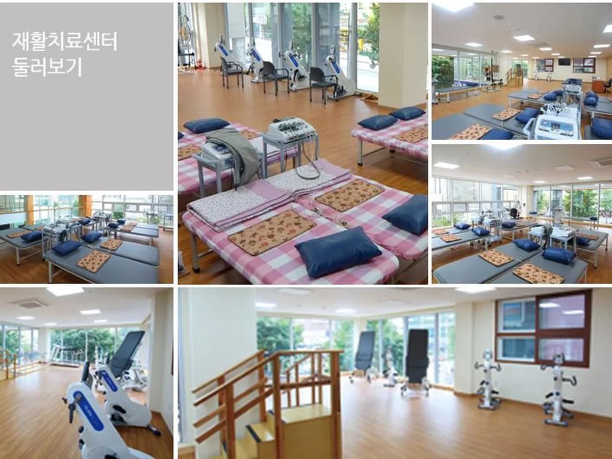 연산관자재요양병원 이미지 4