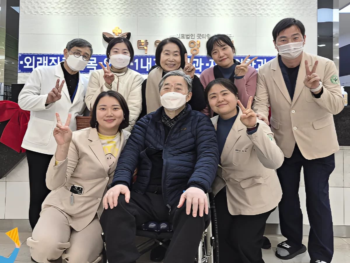 의료법인 굿타임의료재단 타임요양병원 이미지 1