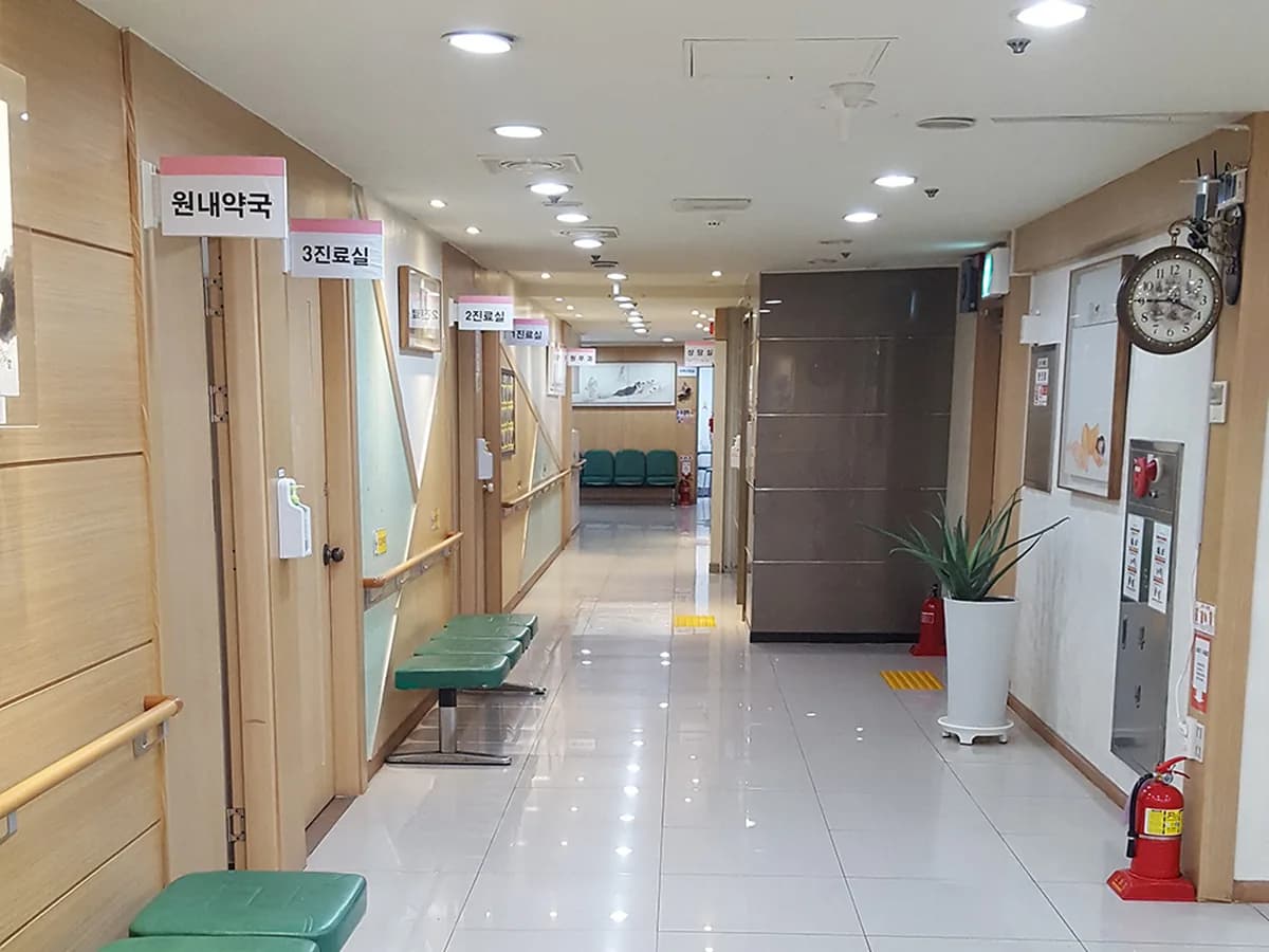 의료법인 진연의료재단 감천문화요양병원 이미지 2