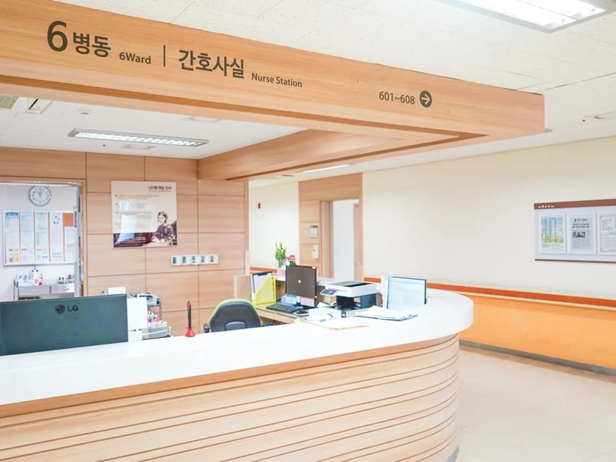 의료법인은성의료재단 좋은사랑요양병원 이미지 3