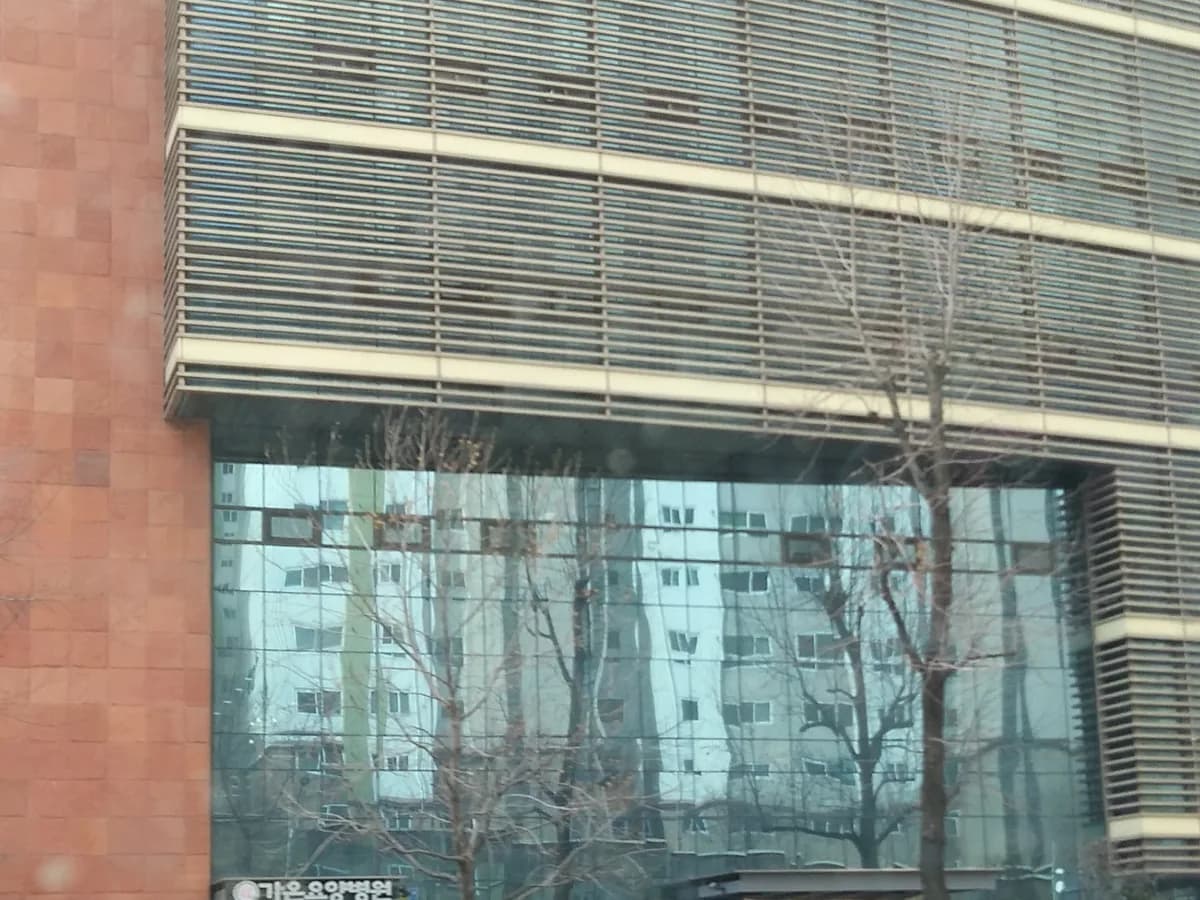 가온요양병원 이미지 3