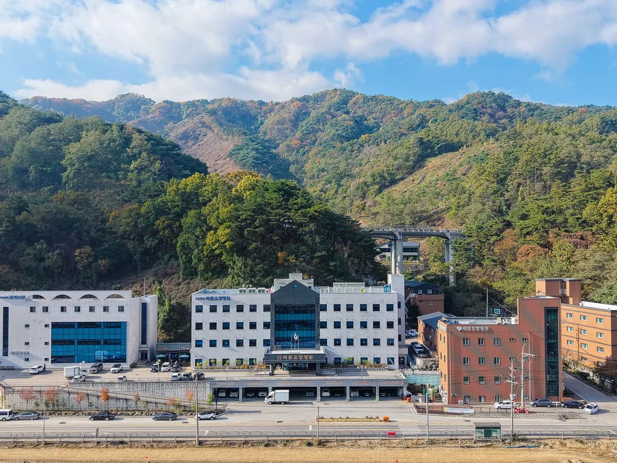 바른요양병원 이미지 3