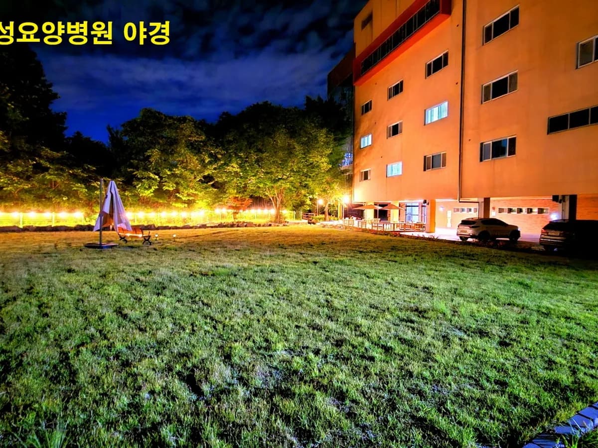 의료법인가창삼성의료재단 가창삼성요양병원 이미지 2