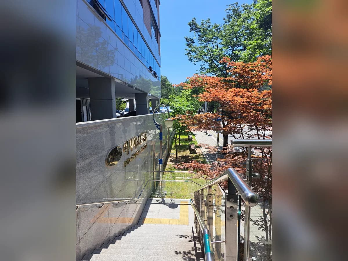 이시아요양병원 이미지 3