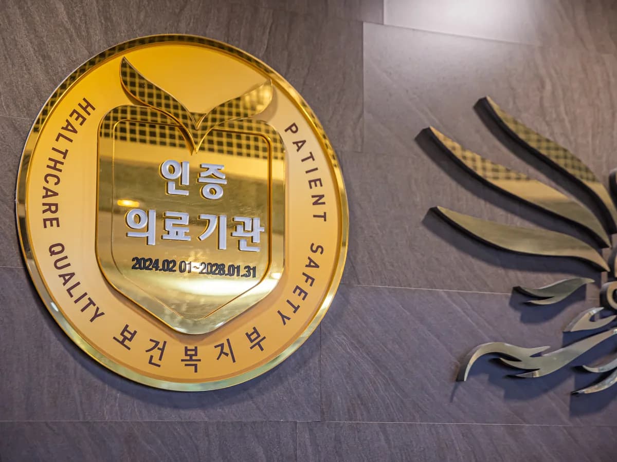 대전그린의료소비자생활협동조합그린요양병원 이미지 4
