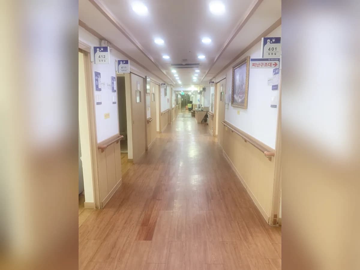 의료법인 세명의료재단 세명요양병원 이미지 3