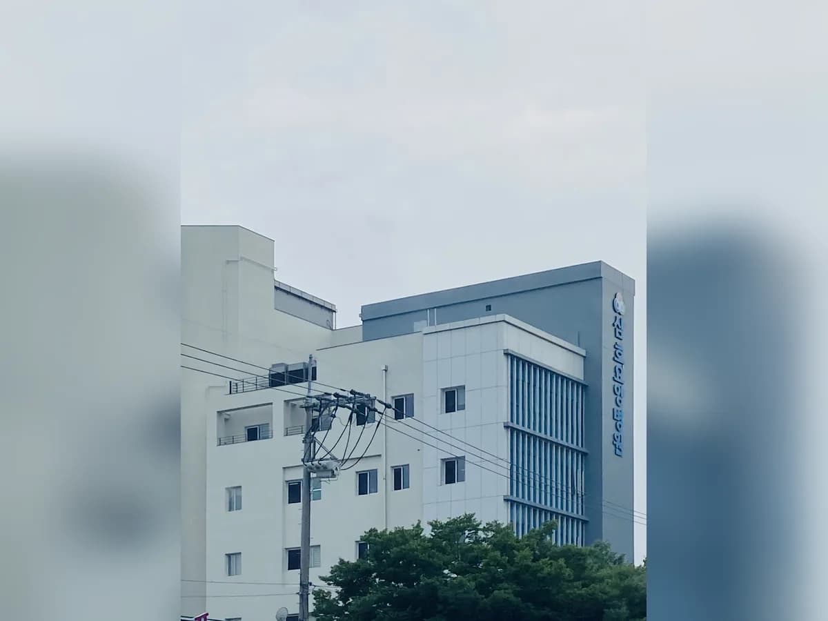 삼호요양병원 이미지 1