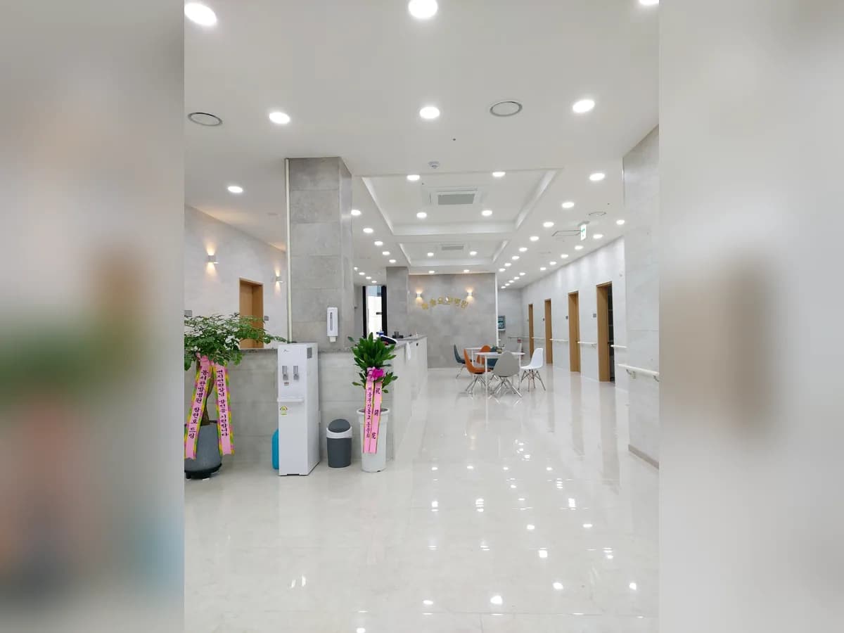 의료법인 월촌의료재단 해솔요양병원 이미지 2