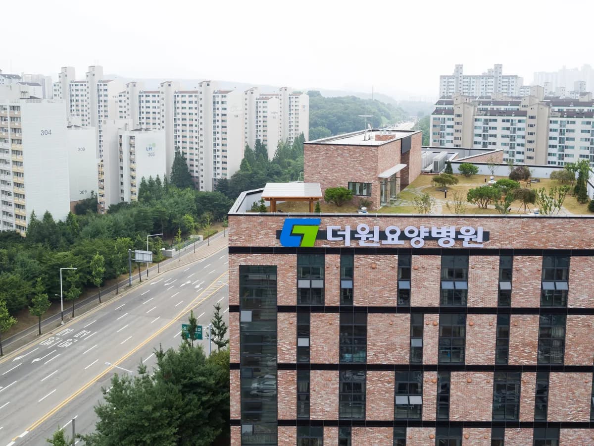 더원요양병원 이미지 1