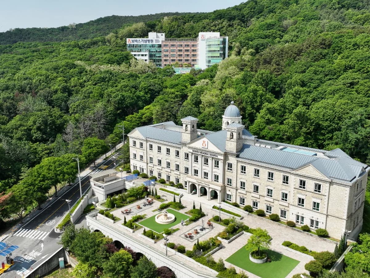 보바스기념병원 이미지 3