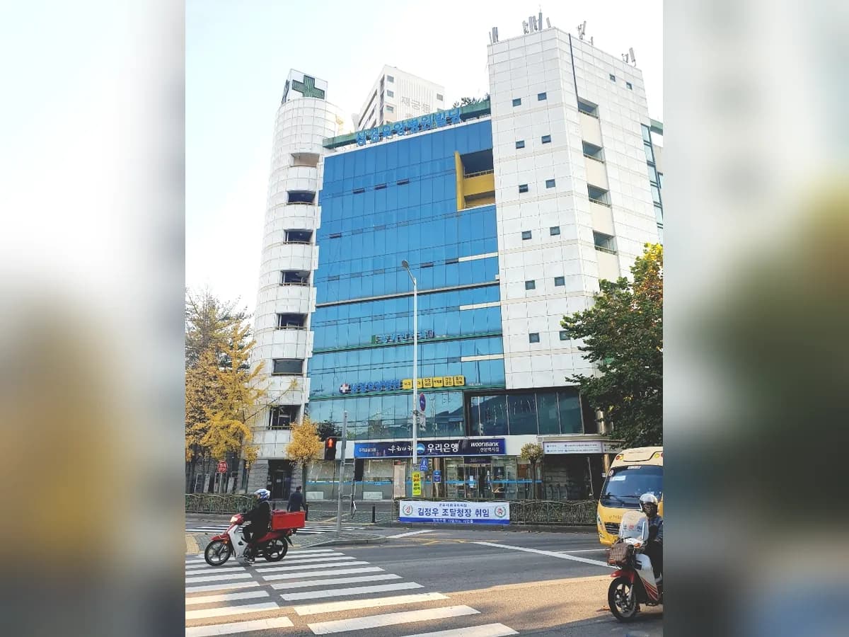 삼경요양병원 이미지 1