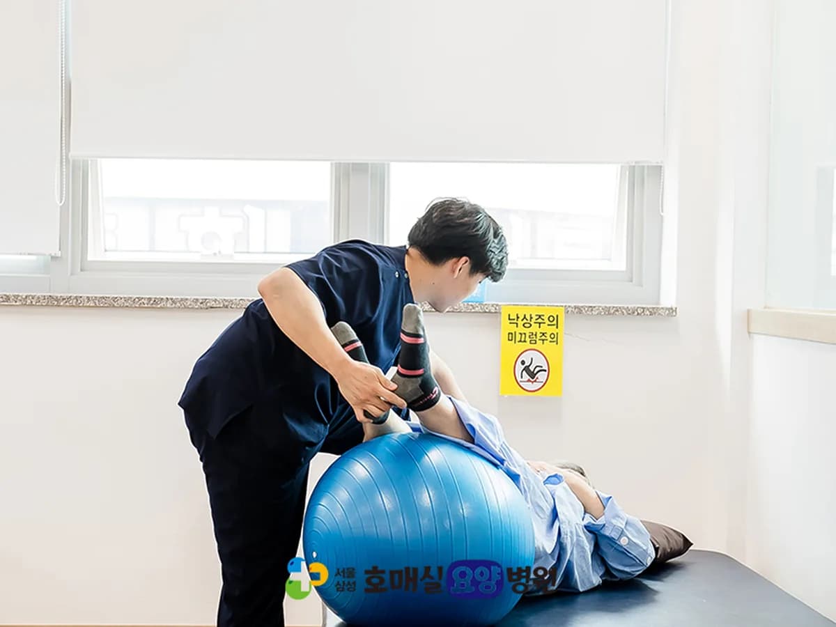 서울삼성호매실요양병원 이미지 2