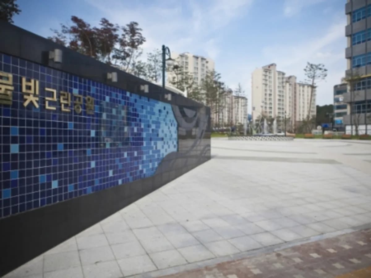 서울와이즈요양병원 이미지 3