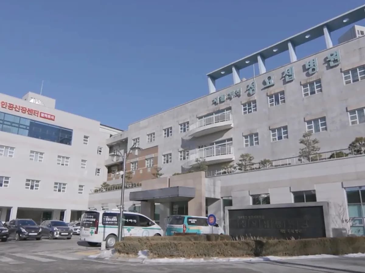 성요셉병원 이미지 1