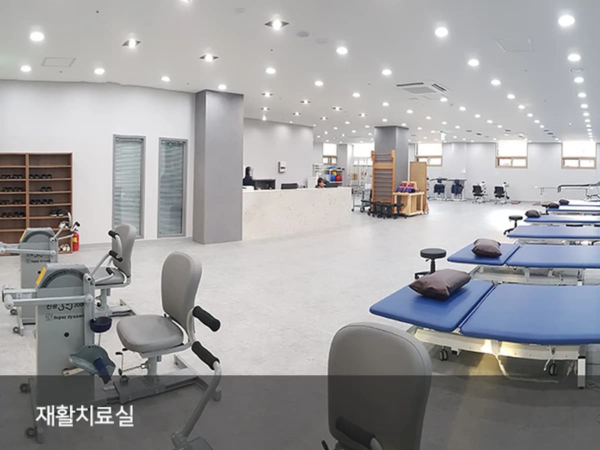 안양요양병원 이미지 4