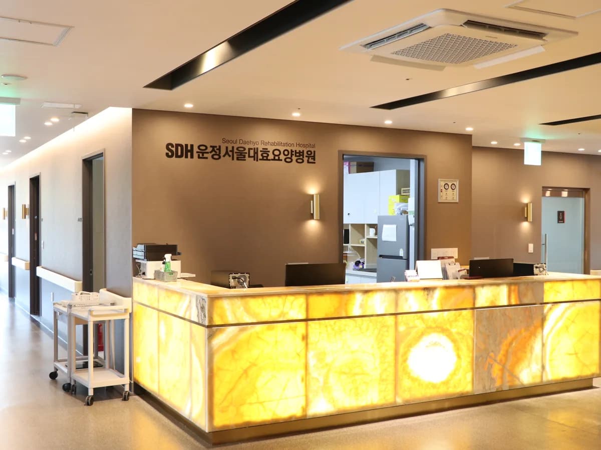 운정서울대효요양병원 이미지 4