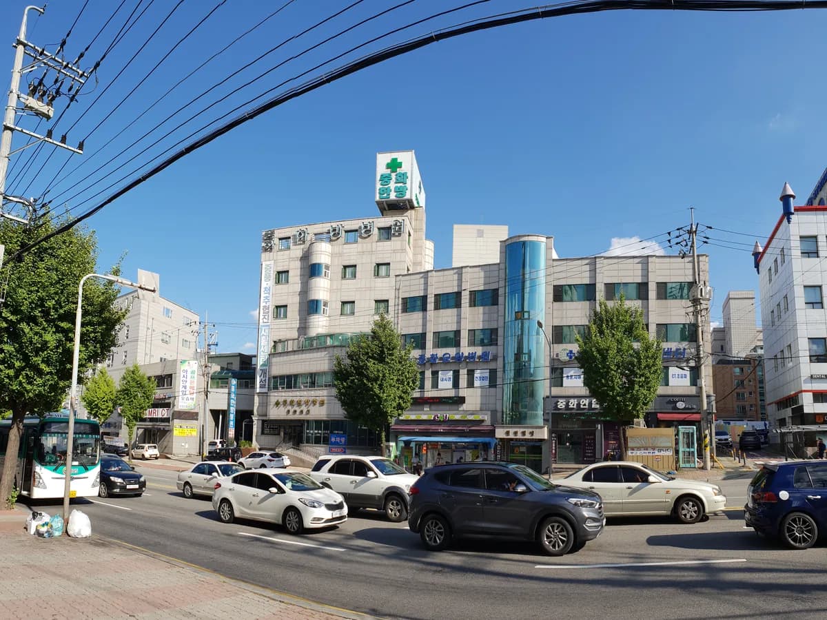 원천의료재단 앞선중화요양병원 이미지 1