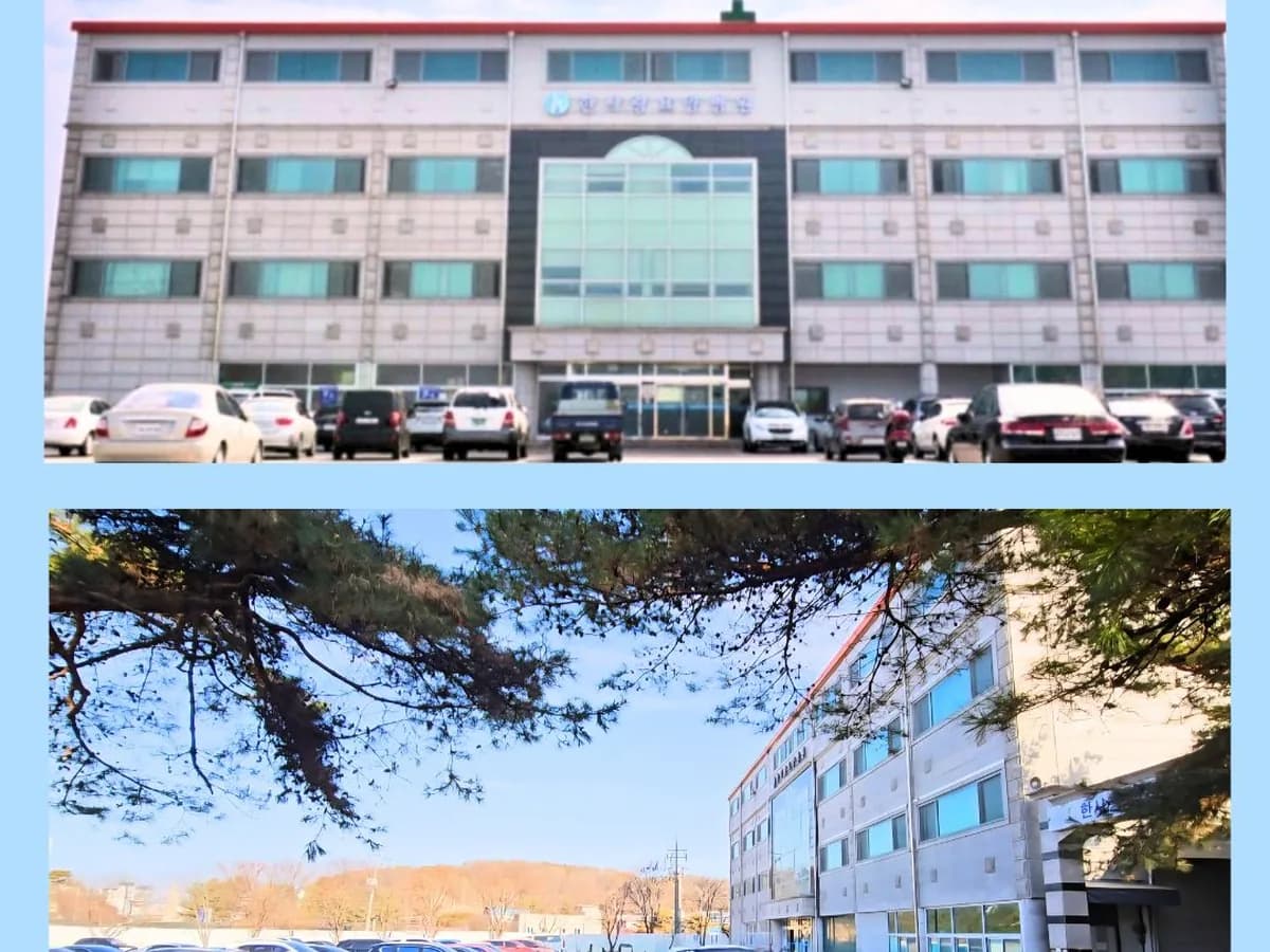한사랑요양병원 이미지 3