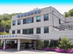 햇살요양병원