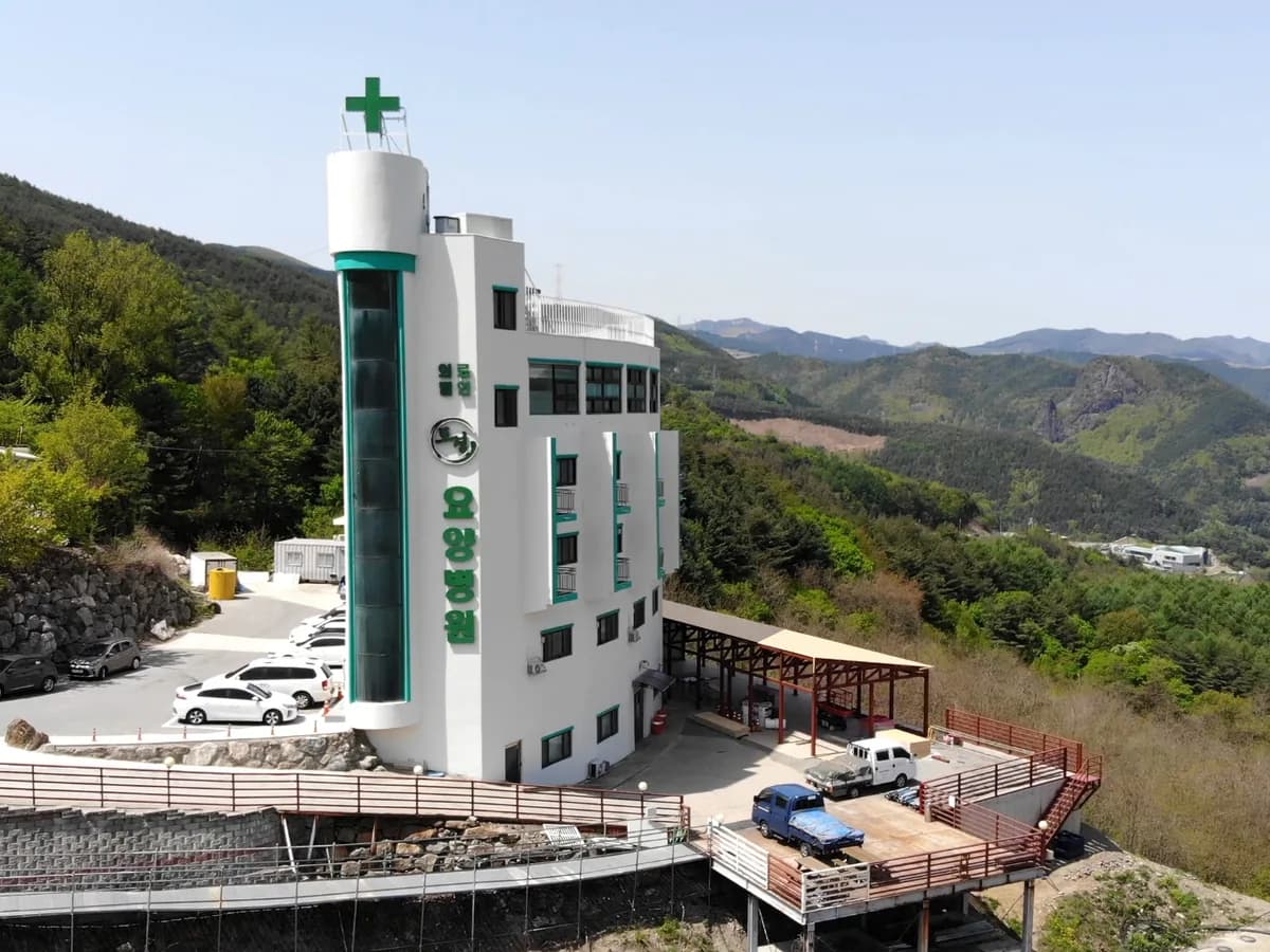 도경요양병원 이미지 3