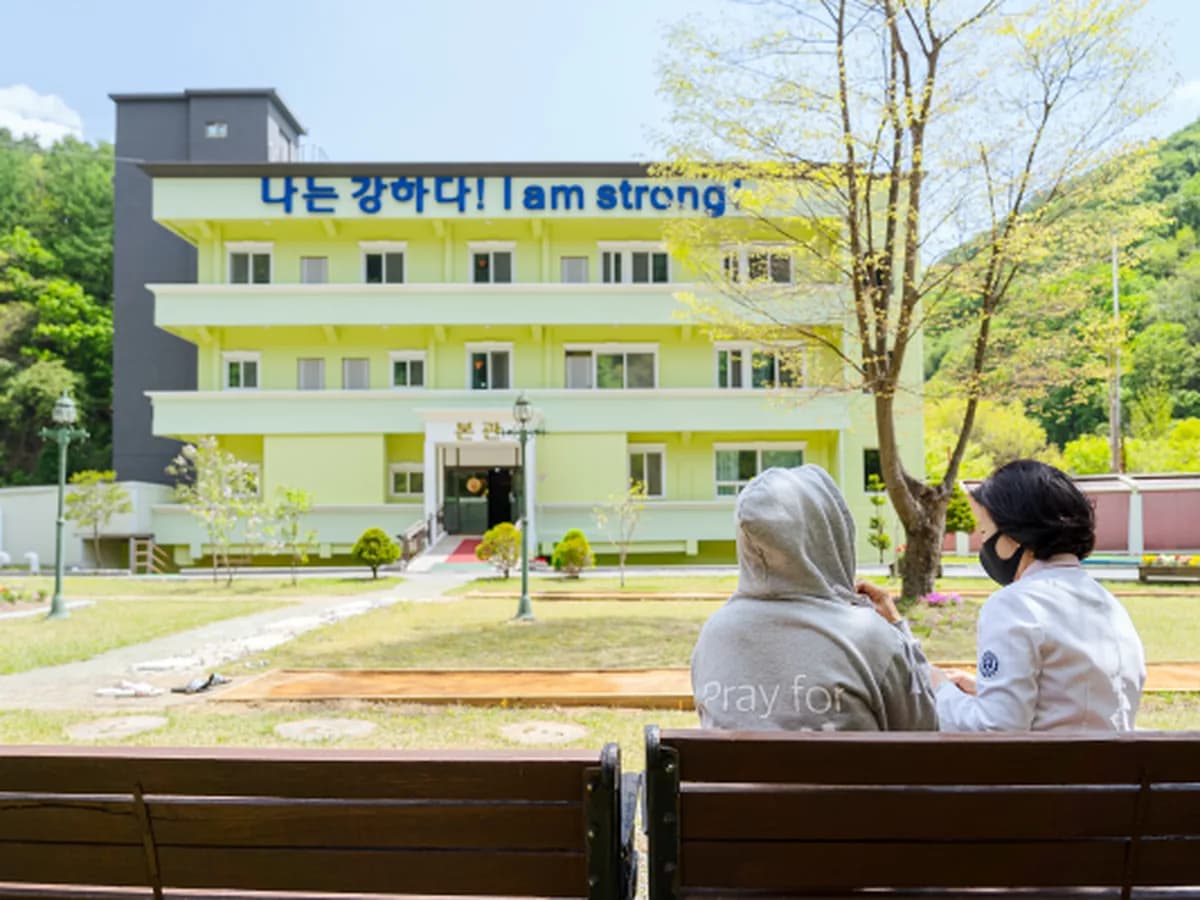 암스트롱요양병원 이미지 3