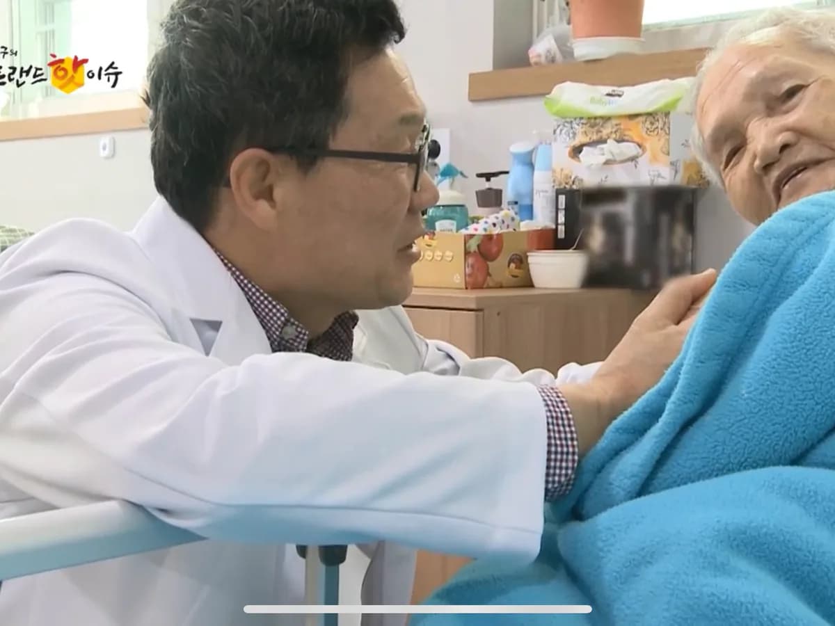 연세요양병원 이미지 2