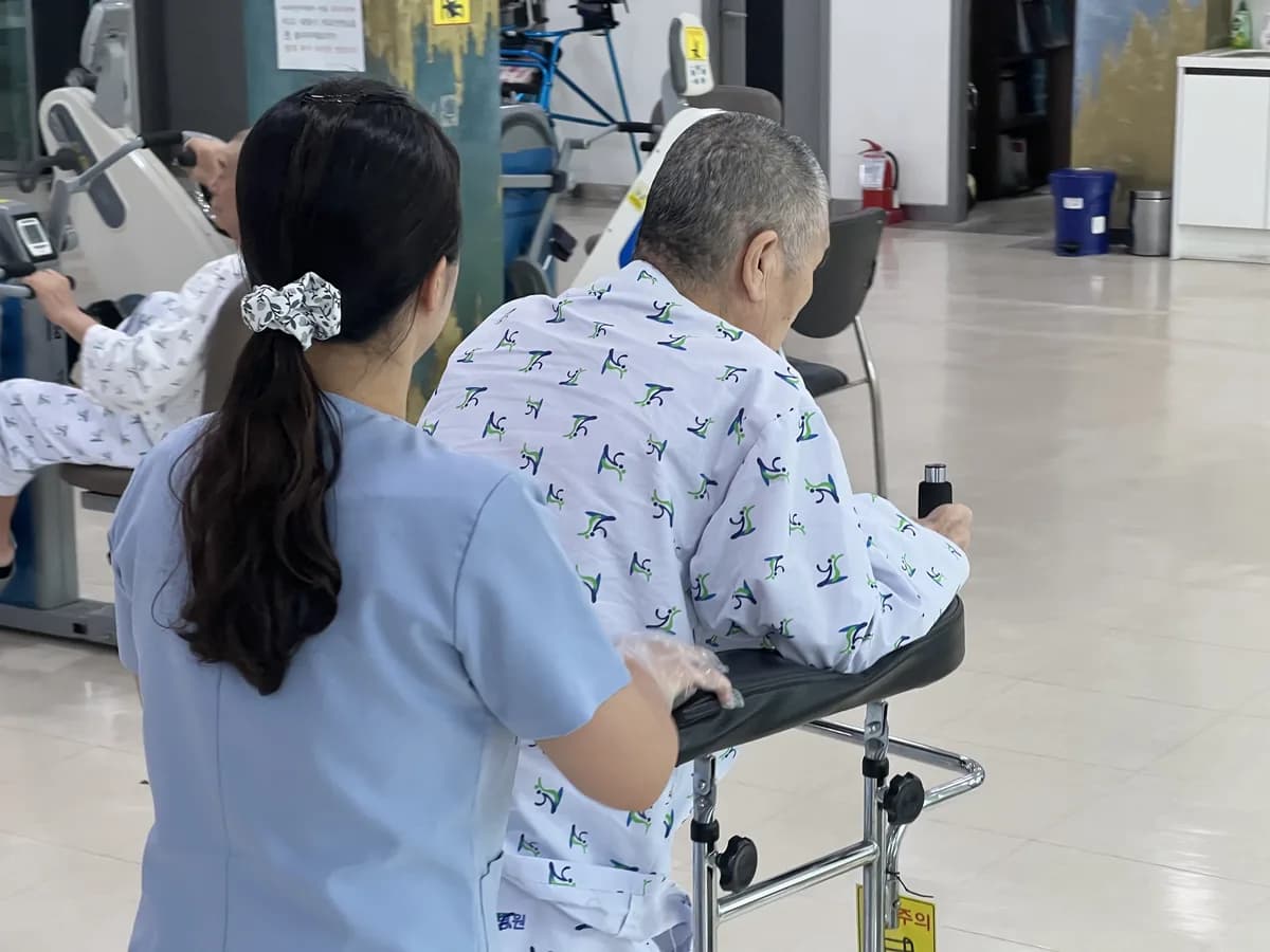 연세요양병원 이미지 4