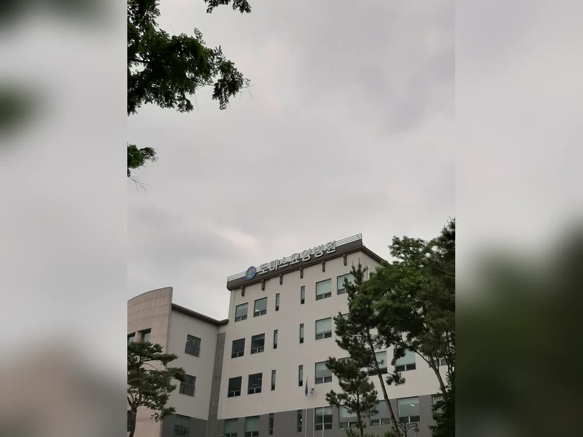 토마스요양병원 이미지 2
