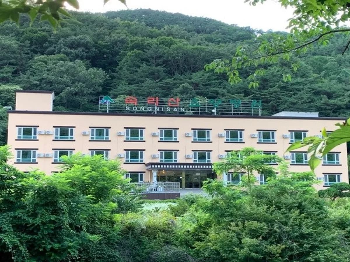 의료법인 누가의료재단 속리산요양병원 이미지 1
