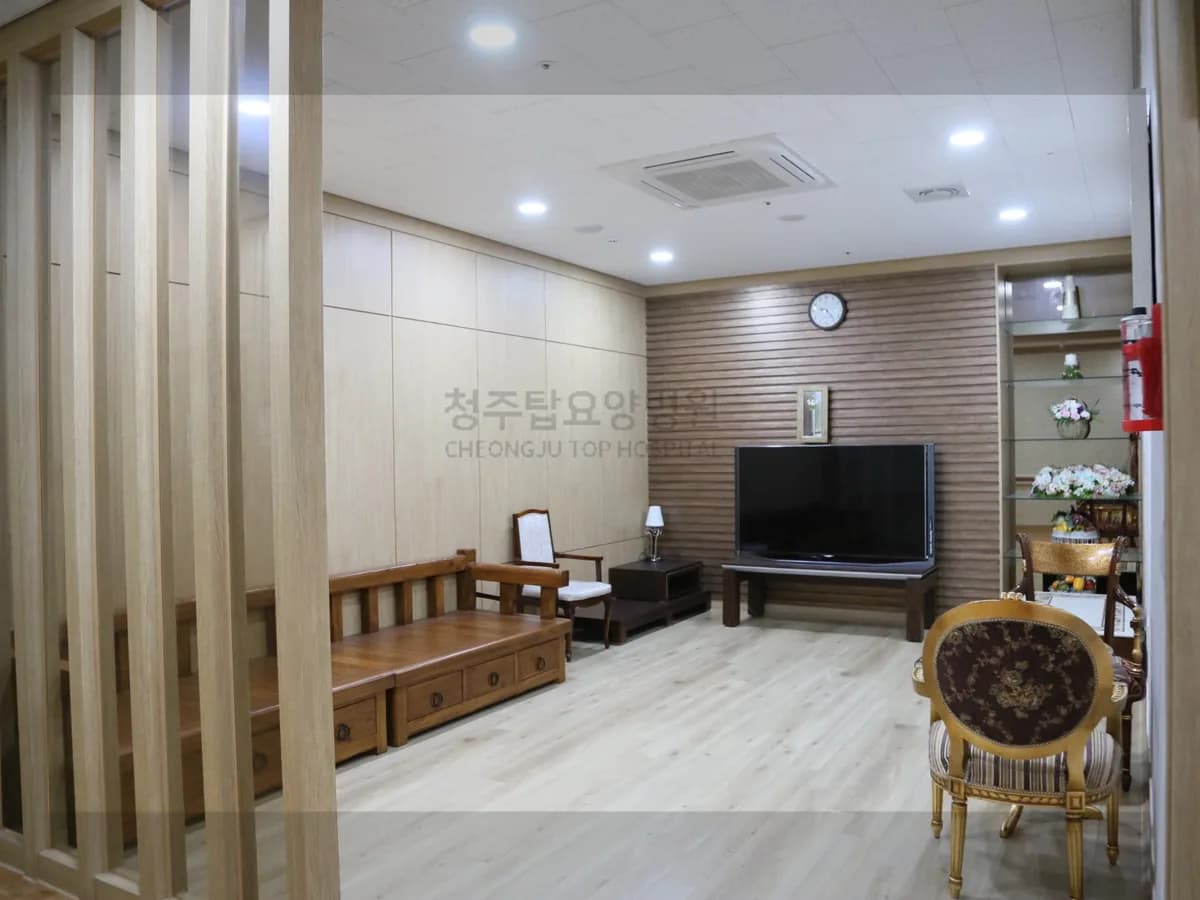 의료법인 하람의료재단 청주탑요양병원 이미지 3
