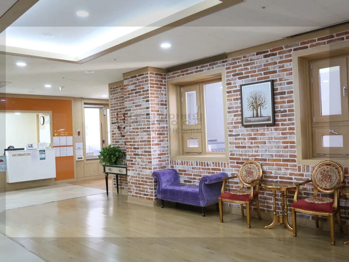 의료법인 하람의료재단 청주탑요양병원 이미지 4