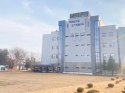 충북도립노인전문병원