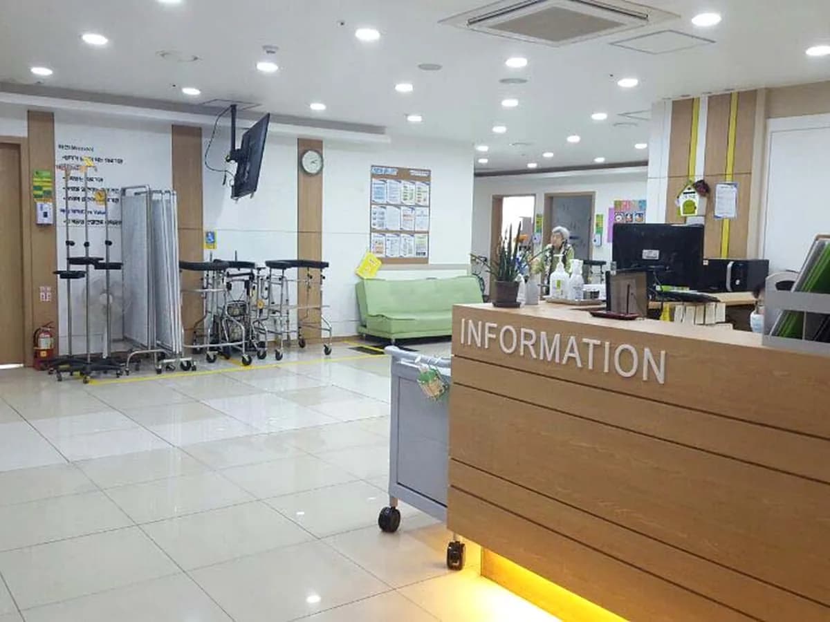 의료법인 디딤의료재단 우리요양병원 이미지 3