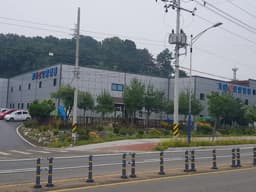 가야이요양병원