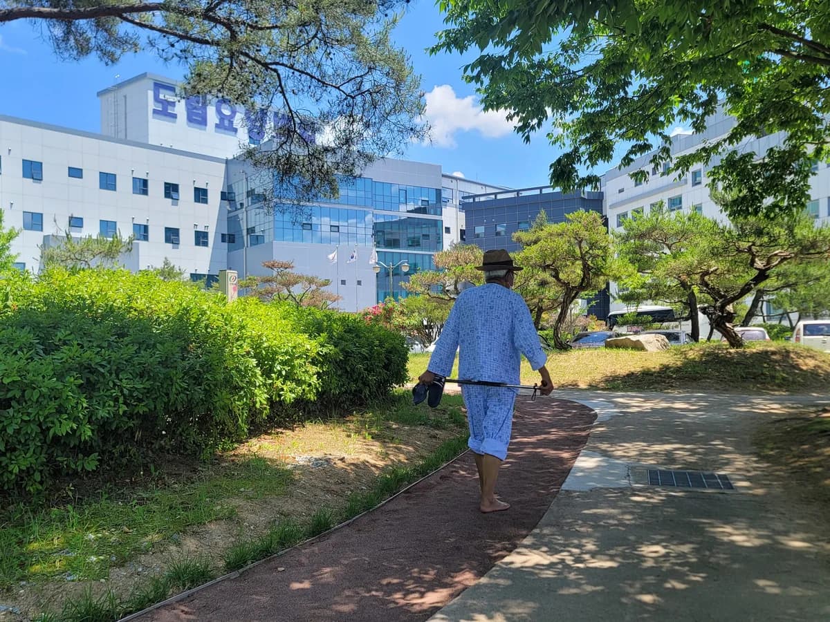 경상북도립안동노인전문요양병원 이미지 1